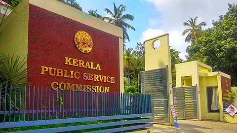 പിഎസ്സിക്ക് ഗുരുതര വീഴ്ച; ചോദ്യപേപ്പറിന് പകരം നൽകിയത് ഉത്തരസൂചിക