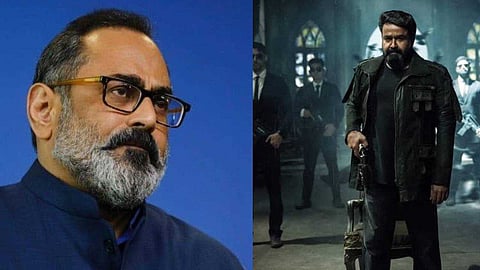 'എമ്പുരാന് കാണില്ല, സത്യം വളച്ചൊടിച്ച് കഥ കെട്ടിപ്പടുക്കാന് ശ്രമിക്കുന്ന ഏതൊരു സിനിമയും പരാജയപ്പെടും'; രാജീവ് ചന്ദ്രശേഖര്