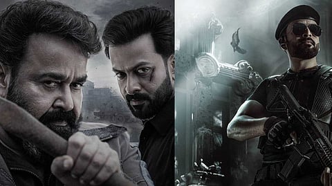 'പൃഥ്വിരാജ് സിനിമകളിൽ ദേശവിരുദ്ധ ആശയങ്ങൾ ആവർത്തിക്കുന്നു'; എമ്പുരാനെതിരെ വീണ്ടും ആരോപണങ്ങളുമായി RSS മുഖവാരിക