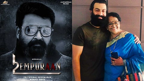 മോഹൻലാലിനെ പൃഥ്വിരാജ് ഒറ്റപ്പെടുത്തി ചതിച്ചു എന്നത് വ്യാജപ്രചാരണം, മേജർ രവിയുടെ പ്രതികരണം ആർക്കോ വേണ്ടി: മല്ലിക സുകുമാരൻ