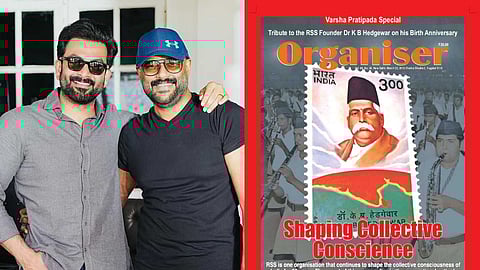 "എമ്പുരാൻ പ്രൊപ്പഗാണ്ട സിനിമ, ചിത്രത്തിനെതിരെ ക്രിസ്ത്യാനികൾ രംഗത്ത് വരണം"; വീണ്ടും വിമർശിച്ച് RSS മുഖവാരിക