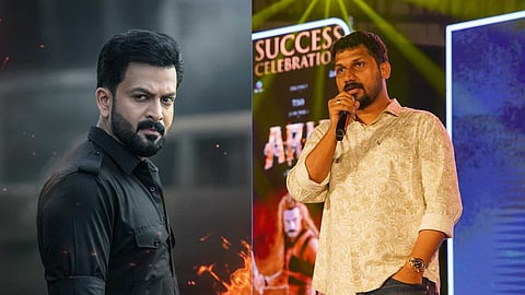 "എമ്പുരാൻ ചരിത്രത്തിലേക്ക്, സല്യൂട്ടടിക്കേണ്ട നേരത്ത് തേജോവധം ചെയ്യുന്നത് ഇൻഡസ്ട്രിയെ ബാധിക്കും"; പൃഥ്വിരാജിനെ പിന്തുണച്ച് ലിസ്റ്റിൻ സ്റ്റീഫൻ