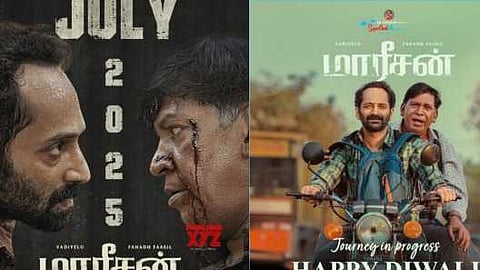 യാത്രയ്ക്കൊരുങ്ങി വടിവേലുവും ഫഹദും; റോഡ് മൂവി റിലീസ് അറിയിച്ച് താരം