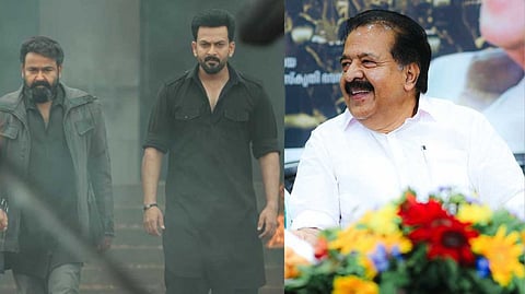 എമ്പുരാന് കണ്ടു... ഇഷ്ടപ്പെട്ടു; സെന്സര് ചെയ്ത് കളയേണ്ട ഒരു ഭാഗവുമുണ്ടെന്ന് തോന്നിയില്ല: രമേശ് ചെന്നിത്തല