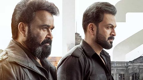 പൃഥ്വിരാജിന് കാപട്യവും ഇരട്ടത്താപ്പും, എല്ലാം മോഹന്ലാലിന്റെ തോളില്ചാരി മാറിനിന്നു; എമ്പുരാനെതിരെ വീണ്ടും RSS മുഖവാരിക