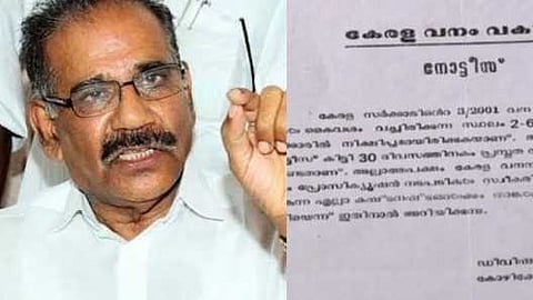 EFL നിയമപ്രകാരം ഭൂമി നഷ്ടമായവർക്ക് ആശ്വാസം; വിഷയത്തിൽ ഇടപെട്ട് വനം മന്ത്രി