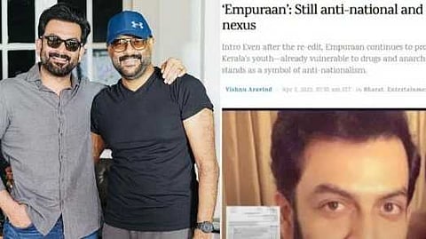 വെട്ടി ചുരുക്കിയിട്ടും സിനിമ അടിസ്ഥാനപരമായി ദേശവിരുദ്ധം; എമ്പുരാനെതിരെ വീണ്ടും ഓർഗനൈസർ