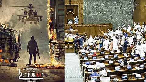 'പൃഥ്വിരാജിനെയും മുരളി ഗോപിയേയും സംഘപരിവാർ രാജ്യ വിരുദ്ധരായി മുദ്രകുത്തുന്നു'; എമ്പുരാനെച്ചൊല്ലി രാജ്യസഭയിൽ വാക്കേറ്റം