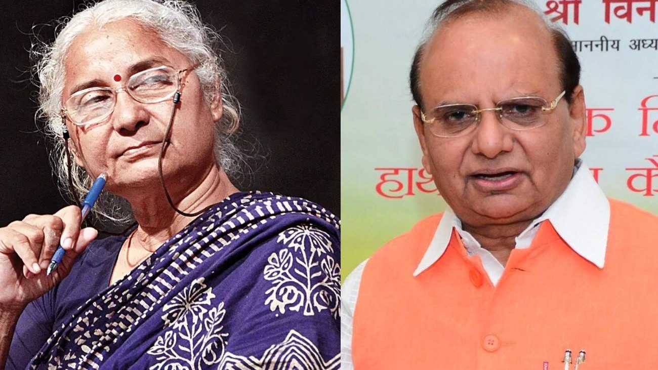 വി.കെ. സക്സേനയ്ക്കെതിരായ അപകീര്ത്തികേസ്: മേധാ പട്കറിനെതിരായ ശിക്ഷ ശരിവെച്ച് ഡല്ഹി കോടതി