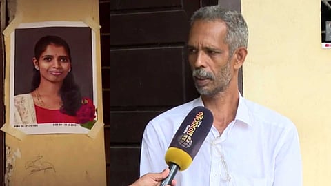 നിയമന ഉത്തരവിന് പകരം മെമ്മോ നൽകി; താമരശേരി രൂപതാ കോർപ്പറേറ്റ് മാനേജ്മെൻ്റിനെതിരെ കട്ടിപ്പാറയിൽ ജീവനൊടുക്കിയ അധ്യാപികയുടെ അച്ഛൻ