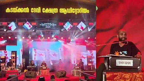 ക്ഷേത്ര ഉപദേശക സമിതി അംഗങ്ങളെയും ദേവസ്വം ബോർഡ് ഉദ്യോഗസ്ഥരെയും പ്രതി ചേർക്കണം; കടയ്ക്കൽ വിപ്ലവഗാന വിവാദത്തിൽ ഡിജിപിക്ക് പരാതി