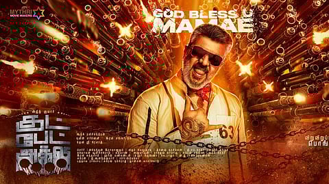 റിലീസിനു മുൻപേ മികച്ച കളക്ഷൻ ; 300 കോടി അടിക്കാൻ അജിത് ചിത്രം?