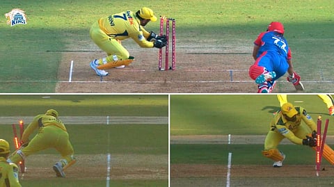 VIDEO | വീണ്ടും കൈകോർത്ത് ജഡ്ഡുവും ധോണിയും; ആരാധകരെ ഞെട്ടിച്ച് മിന്നൽപ്പിണർ റണ്ണൗട്ട്!