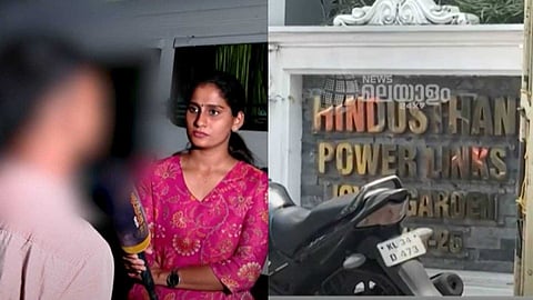 ഹിന്ദുസ്ഥാന് പവര് ലിങ്ക്സിലെ തൊഴില് പീഡനം: സമഗ്ര അന്വേഷണം ആവശ്യപ്പെട്ട് കൊച്ചി സിറ്റി പൊലീസ് കമ്മീഷണര്ക്ക് പരാതി