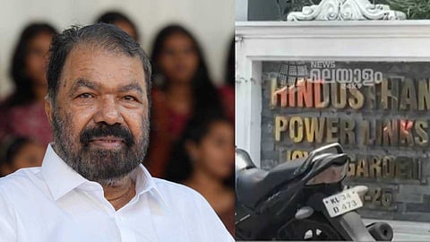 ഹിന്ദുസ്ഥാന് പവര് ലിങ്ക്സിലെ തൊഴില് പീഡനം:' വിഷയത്തിൽ ചില ആശയക്കുഴപ്പങ്ങളുണ്ട്, വിശദമായി അന്വേഷിച്ച് റിപ്പോർട്ട് നൽകാൻ നിർദേശിച്ചു'; വി. ശിവൻകുട്ടി