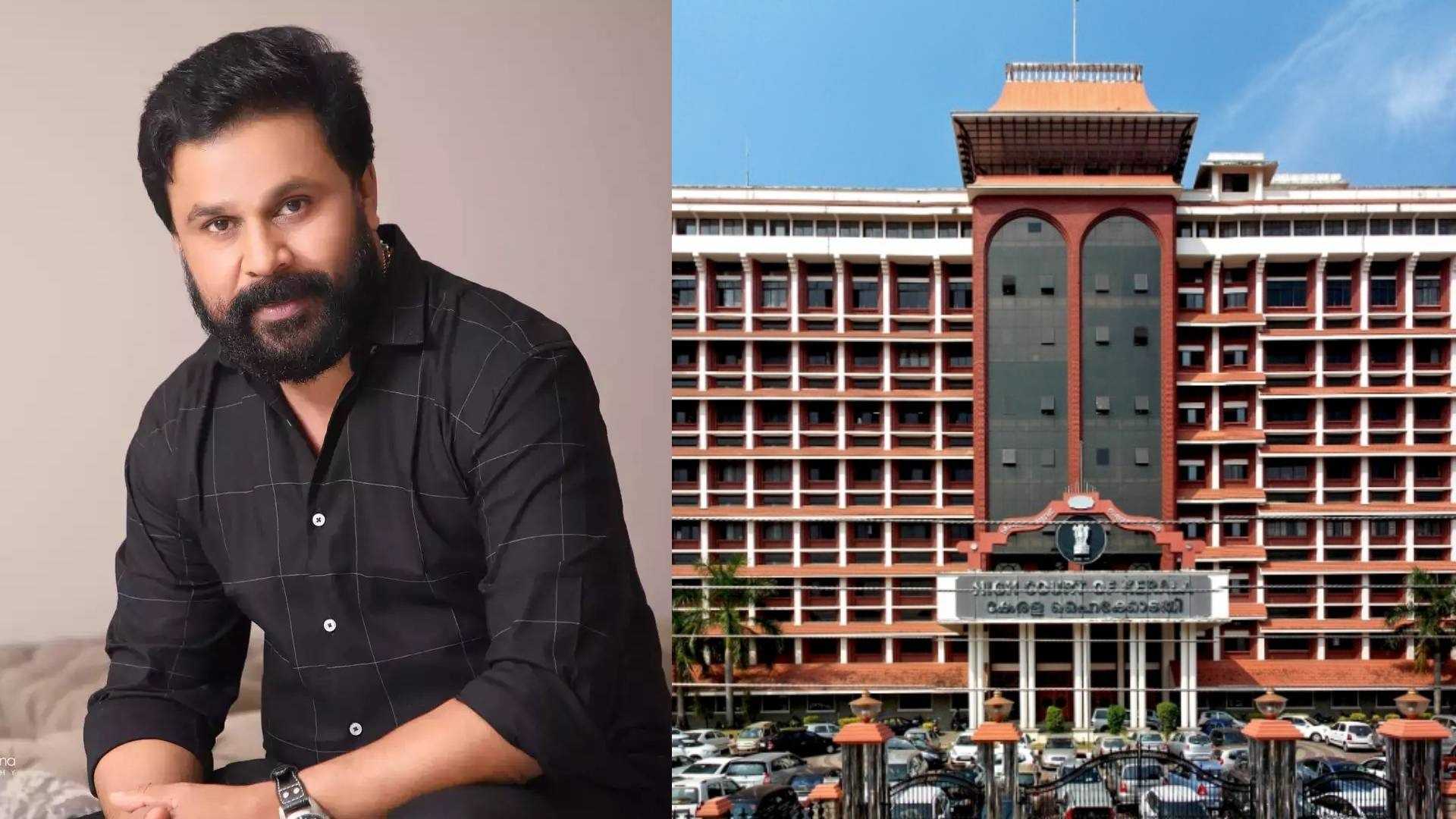 ദിലീപിന് തിരിച്ചടി; നടിയെ ആക്രമിച്ച കേസിൽ സിബിഐ അന്വേഷണമില്ല; ഹർജി ഡിവിഷൻ ബെഞ്ചും തള്ളി