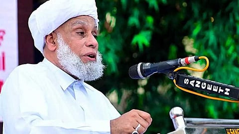 ജിഫ്രി മുത്തുക്കോയ തങ്ങൾ