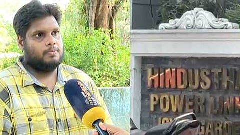 മാർക്കറ്റിംഗ് സ്ഥാപനമായ HPLൽ ഉൽപ്പന്നങ്ങളുടെ വിലയിലും തട്ടിപ്പ്; ആരോപണവുമായി മുൻ ജിവനക്കാരൻ