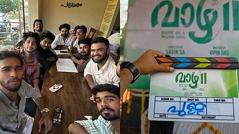 ബിഗ് സ്ക്രീനിലേക്ക് പുതിയ 'വാഴ'കൾ; വാഴ II ചിത്രീകരണം ആരംഭിച്ചു