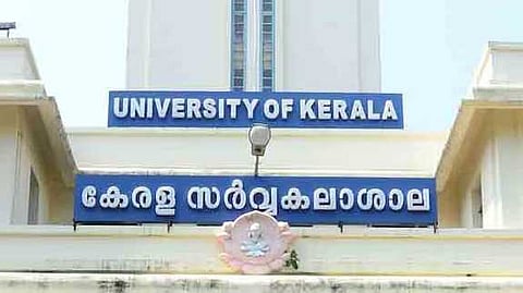 കേരള സർവകലാശാല ഉത്തരക്കടലാസ് നഷ്ടപ്പെട്ട സംഭവം: അധ്യാപകനെ പിരിച്ചുവിട്ടേക്കും; അന്വേഷണ സമിതി റിപ്പോർട്ട് നൽകി