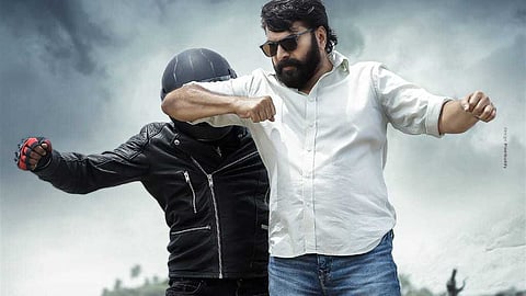 സ്റ്റൈലിഷ് ഫൈറ്റുമായി മമ്മൂട്ടി എത്തുന്നു; ബസൂക്ക പ്രീ റിലീസ് ടീസര് പുറത്ത്