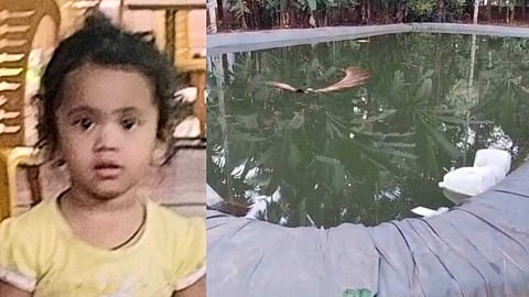 കോഴിക്കോട് മൂന്ന് വയസുകാരി മുങ്ങിമരിച്ചു; കുളത്തില് കാല് വഴുതി വീണതാകാമെന്ന് നിഗമനം