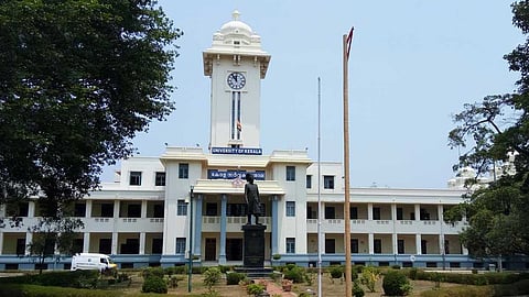 കേരള സർവകലാശാല ഉത്തരക്കടലാസുകൾ നഷ്ടമായ സംഭവം: എംബിഎ മൂന്നാം സെമസ്റ്റർ പരീക്ഷാ ഫലം പ്രസിദ്ധീകരിച്ചു