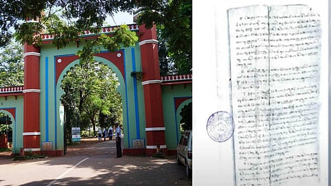 മുനമ്പം ഭൂമി ദാനമെന്ന ഫറൂഖ് കോളേജിൻ്റെ വാദം പൊളിയുന്നു; വഖഫ് സത്യവാങ് മൂലത്തിൻ്റെ പകർപ്പ് ന്യൂസ് മലയാളത്തിന്