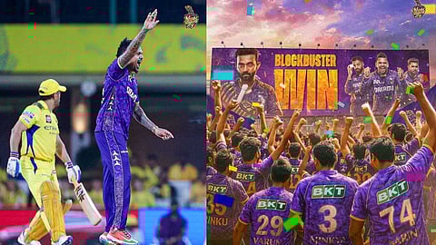 CSK vs KKR LIVE | തുടര്ച്ചയായ അഞ്ചാം തോല്വി ഏറ്റുവാങ്ങി ചെന്നൈ; കൊല്ക്കത്തയ്ക്ക് മുന്നില് തരിപ്പണമായി