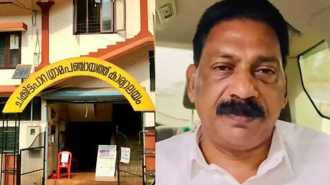 ''ജനവാസ കേന്ദ്രങ്ങളില് ഇറങ്ങുന്ന വന്യമൃഗങ്ങളെ വെടിവെക്കാന് ഇനിയും ഉത്തരവിടും''; വനം വകുപ്പിനെ വെല്ലുവിളിച്ച് ചക്കിട്ടപ്പാറ പഞ്ചായത്ത് പ്രസിഡന്റ്