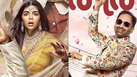 ഇത് കല്യാണിയുടെയും ഫഹദിന്റെയും പെര്ഫെക്ട് ലൗ സ്റ്റോറി; 'ഓടും കുതിര ചാടും കുതിര' ഫസ്റ്റ് ലുക്ക് പുറത്ത്