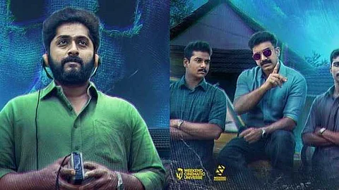 ധ്യാന് ശ്രീനിവാസന് 2.0; ഡിറ്റക്റ്റീവ് ഉജ്ജ്വലന് റിലീസ് പ്രഖ്യാപിച്ചു