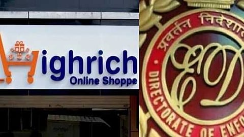 ഹൈറിച്ച് മണിചെയിൻ തട്ടിപ്പിലൂടെ നടന്നത് കള്ളപ്പണം വെളുപ്പിക്കലെന്ന് ഇഡി; കൂടുതൽ പ്രതികളെ അറസ്റ്റ് ചെയ്യാൻ നീക്കം