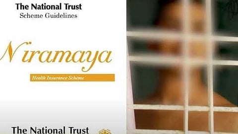 നിരാമയ പദ്ധതി അവതാളത്തിൽ; ചികിത്സാ സഹായം ലഭിക്കുന്നില്ലെന്ന പരാതിയുമായി രക്ഷിതാക്കൾ