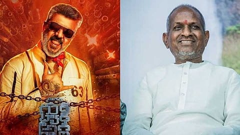 പാട്ടുകളുടെ അവകാശം മ്യൂസിക് ലേബലുകള്ക്കാണ്, NOC വാങ്ങിയിട്ടുണ്ട്: ഇളയരാജയ്ക്ക് മറുപടിയുമായി നിര്മാതാക്കള്