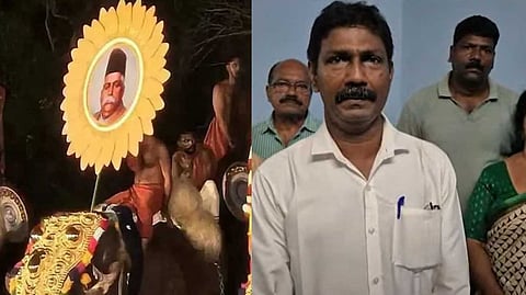 'ഉത്സവത്തെ കളങ്കപ്പെടുത്തി'; കൊല്ലം പൂരത്തില് ഗെഡ്ഗേവാറിന്റെ ചിത്രം ഉയര്ത്തിയതില് പ്രതിഷേധം അറിയിക്കാന് സംയുക്ത ക്ഷേത്രം കമ്മിറ്റി