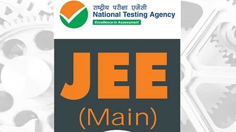 ജെഇഇ മെയിന് പരീക്ഷാ ഫലം പ്രഖ്യാപിച്ചു; 24 പേര്ക്ക് മുഴുവന് മാര്ക്ക്; 100 മാർക്കും നേടിയവരിൽ മലയാളികളില്ല