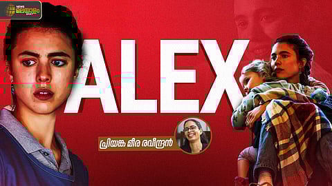 MAID : മകള്ക്ക് വേണ്ടി മാത്രം ജീവിച്ച അലെക്സ്