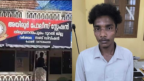 വർക്കലയിൽ വീട്ടിൽ അതിക്രമിച്ചു കയറി പെൺകുട്ടിയെ ബലാത്സംഗം ചെയ്യാൻ ശ്രമം; 20കാരൻ പിടിയിൽ