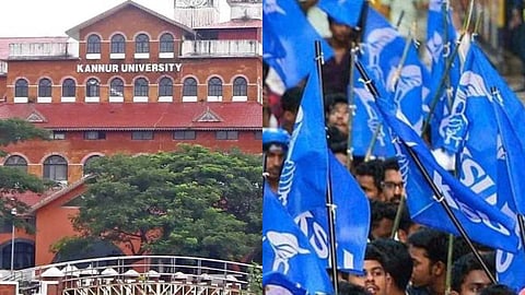 ചോദ്യപേപ്പർ അയയ്ക്കുന്ന ഓൺലൈൻ സംവിധാനത്തിന് നിരീക്ഷണം വേണം; BCA ചോദ്യപേപ്പര് ചോര്ച്ചയിൽ ചാൻസലർക്ക് കത്തയച്ച് കെഎസ്യു