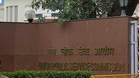 യുപിഎസ്സി സിവിൽ സർവീസ് പരീക്ഷാഫലം പ്രഖ്യാപിച്ചു; ആദ്യ നൂറ് റാങ്കുകളിൽ ഏഴ് മലയാളികൾ