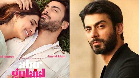 അബിർ ഗുലാല്