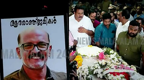 പഹല്ഗാം ഭീകരാക്രമണത്തില് കൊല്ലപ്പെട്ട എന്. രാമചന്ദ്രന്റെ ഭൗതിക ശരീരം നാട്ടിലെത്തിച്ചു; ഏറ്റുവാങ്ങി മന്ത്രി പി. പ്രസാദ്