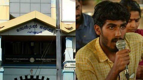 EXCLUSIVE | "UAPA വിചാരണത്തടവുകാരെ 21 മണിക്കൂർ സെല്ലിൽ പൂട്ടിയിടുന്നു"; അതിസുരക്ഷാ ജയിലുകളിൽ കടുത്ത മനുഷ്യാവകാശ ലംഘനമെന്ന് പരാതി