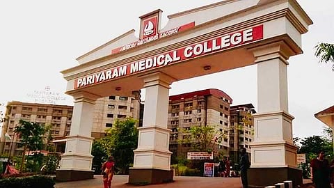 അധികാരം ഉപയോഗിച്ച് പീഡനം; കണ്ണൂർ പരിയാരം മെഡിക്കൽ കോളേജ് ലാബ് ടെക്നീഷ്യനെതിരെ പരാതിയുമായി 12 വിദ്യാർഥിനികൾ