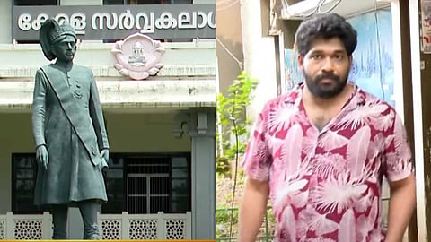 കേരള സർവകലാശാലയുടെ വ്യാജ സർട്ടിഫിക്കറ്റ് നിർമിച്ച് തട്ടിപ്പ്; സിനിമാ പ്രവർത്തകൻ അറസ്റ്റിൽ