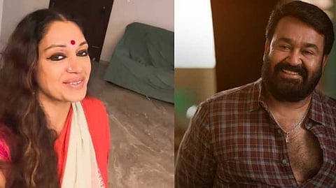 "ലാല് സാറിന്റെ പെര്ഫോമന്സ് കണ്ട് സ്തംഭിച്ചുപോയി"; തുടരും നല്ലൊരു ഫാമിലി ഡ്രാമയെന്ന് ശോഭന