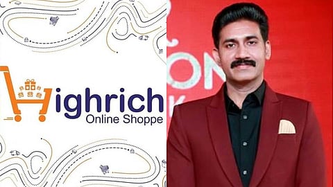 വീണ്ടും തട്ടിപ്പിനായി ഹൈറിച്ച് കമ്പനി; പണപ്പിരിവ് നടത്തുന്നതായി കേന്ദ്ര-സംസ്ഥാന രഹസ്യാന്വേഷണ വിഭാഗങ്ങള്