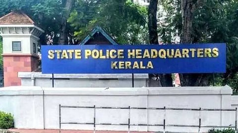 കേരളത്തിലുള്ളത് 104 പാക് പൗരൻമാർ; തുടർനടപടിയിൽ കേന്ദ്ര ആഭ്യന്തര മന്ത്രാലയത്തിൻ്റെ നിർദേശം തേടി പൊലീസ്