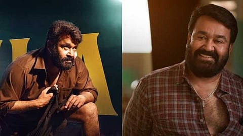 എമ്പുരാന് തൊട്ടു പിന്നാലെ തുടരും; ആദ്യദിന കളക്ഷന്